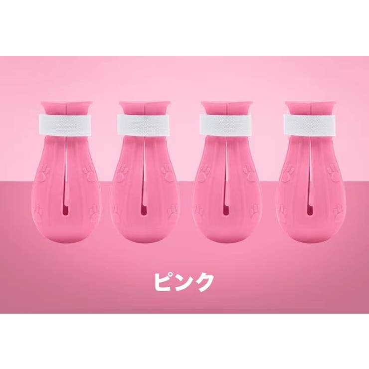 猫用足カバー 爪カバー 猫靴 | PlusNao | 詳細画像12 