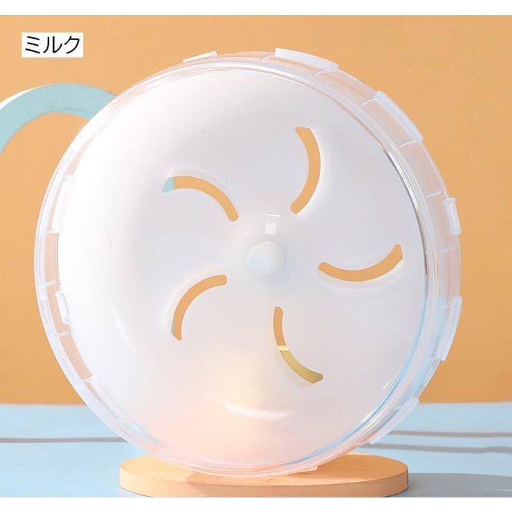 ハムスター用ホイール 回し車 小動物用品 | PlusNao | 詳細画像13
