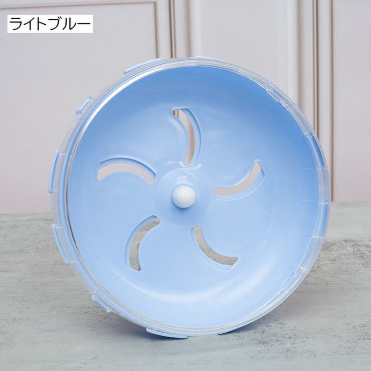 ハムスター用ホイール 回し車 小動物用品 | PlusNao | 詳細画像16
