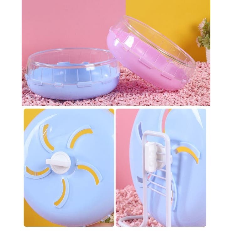 ハムスター用ホイール 回し車 小動物用品 | PlusNao | 詳細画像9