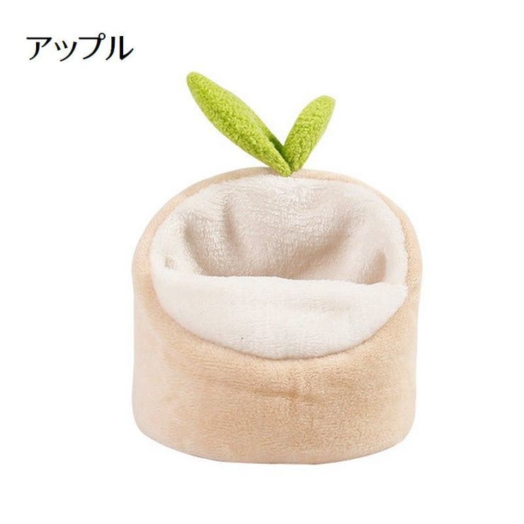 小動物用ハウス ハムスターハウス ベッド | PlusNao | 詳細画像15 