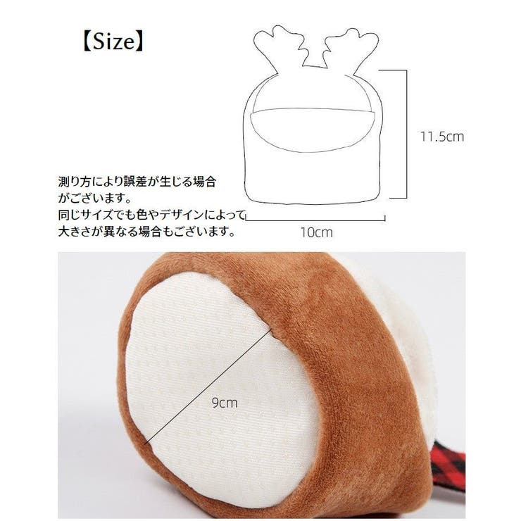 小動物用ハウス ハムスターハウス ベッド | PlusNao | 詳細画像16 