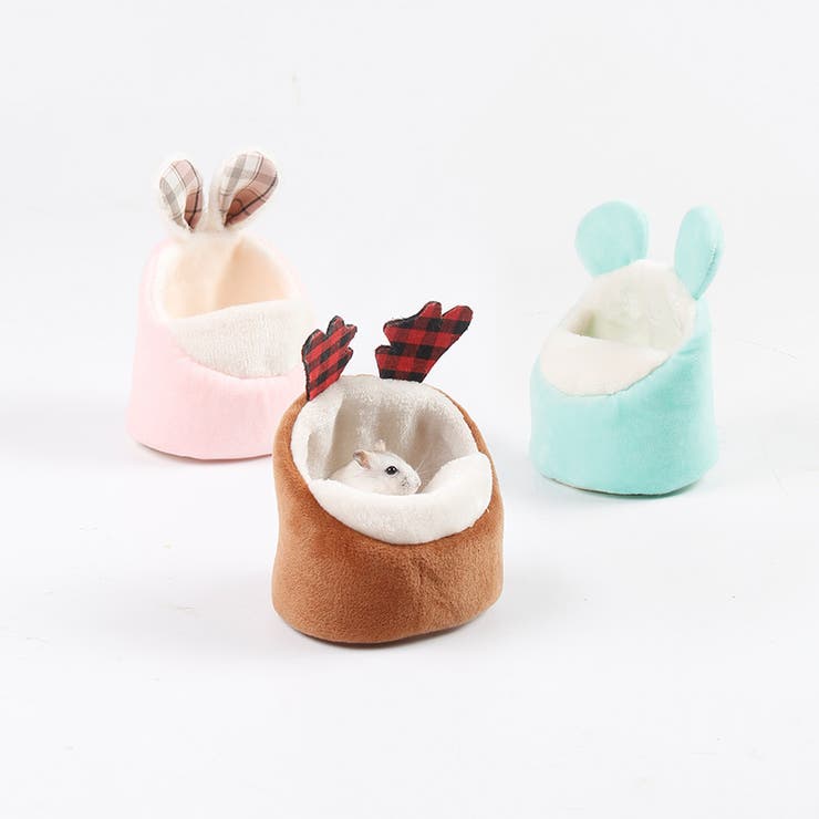 小動物用ハウス ハムスターハウス ベッド | PlusNao | 詳細画像3 