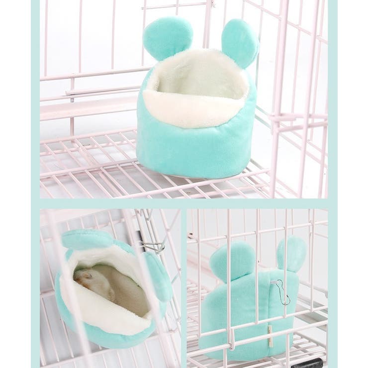 小動物用ハウス ハムスターハウス ベッド | PlusNao | 詳細画像8 