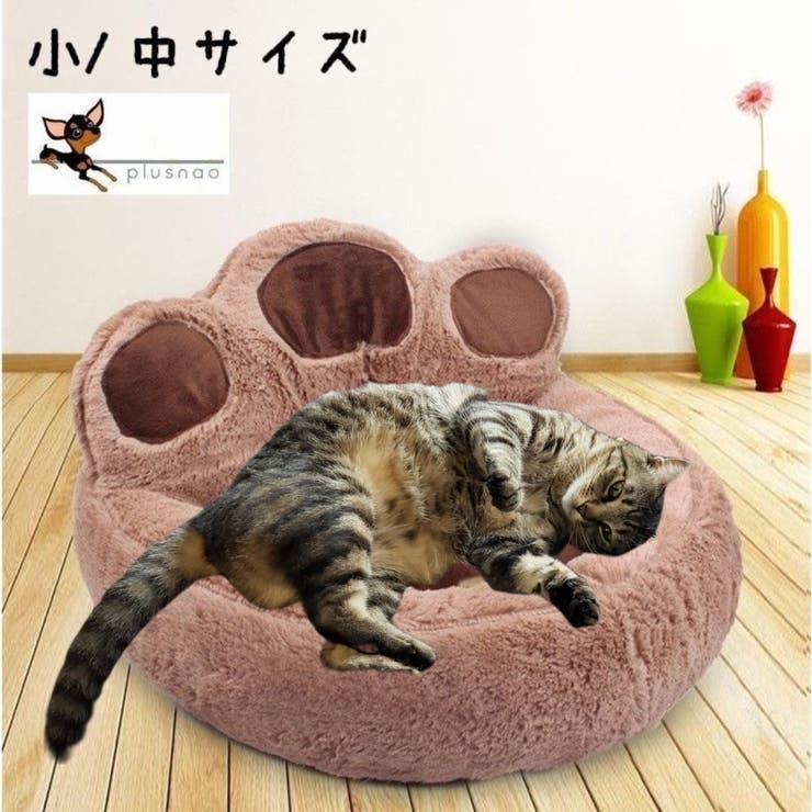 ペット用ベッド 犬用ベッド ペット用ソファー