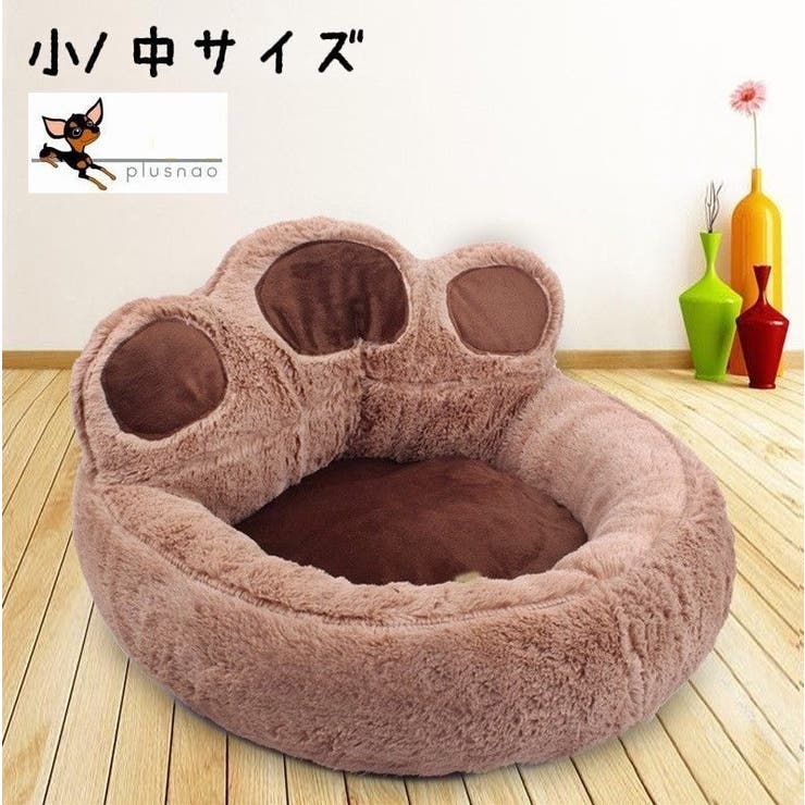 ペット用ベッド 犬用ベッド ペット用ソファー 品番 Fq Plusnao プラスナオ のレディースファッション通販 Shoplist ショップリスト ペット用ベッド 犬用ベッド ペット用ソファー 品番 Fq Plusnao プラスナオ のレディースファッション通販 Shoplist ショップリスト