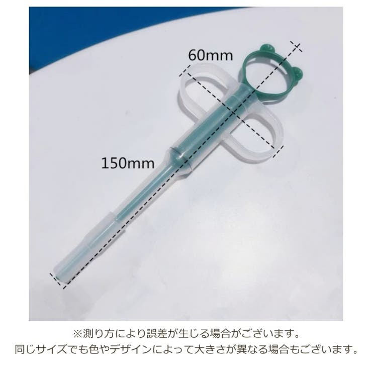 ペット用投薬器 ペット用品 薬 | PlusNao | 詳細画像14 