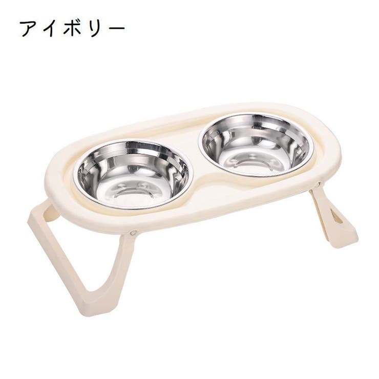 フードボウル ペット用食器 フードボール | PlusNao | 詳細画像12 