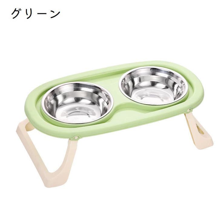 フードボウル ペット用食器 フードボール | PlusNao | 詳細画像13 