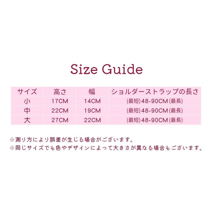 ペットバッグ キャリーバッグ 小動物 | PlusNao | 詳細画像12 