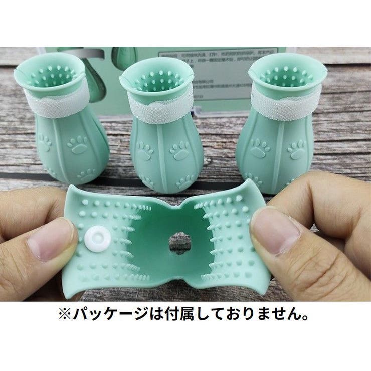 猫用 足カバー 猫靴 | PlusNao | 詳細画像7 