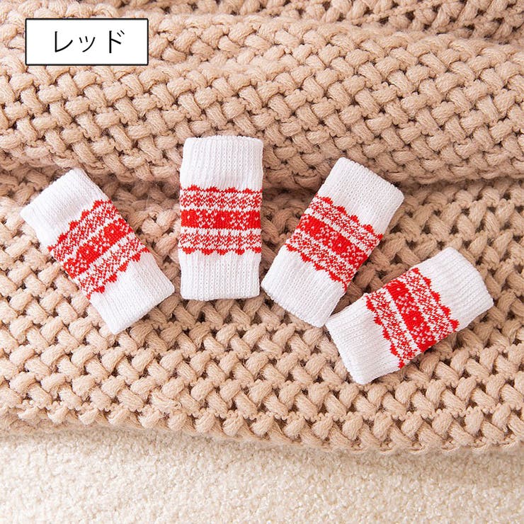 犬用靴下 レッグウォーマー ニット | PlusNao | 詳細画像10 