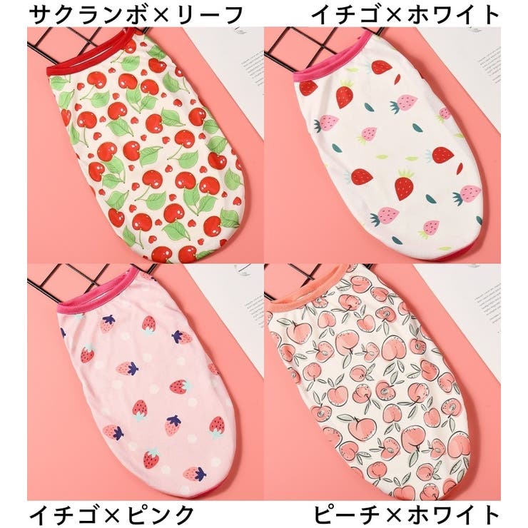 ペットウェア タンクトップ 犬服 | PlusNao | 詳細画像5 