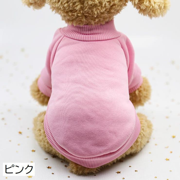 ドッグウェア トレーナー 犬服 | PlusNao | 詳細画像11 