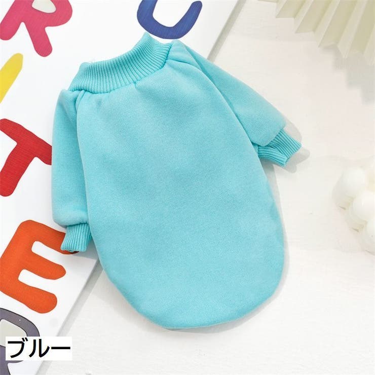 ドッグウェア トレーナー 犬服 | PlusNao | 詳細画像13 