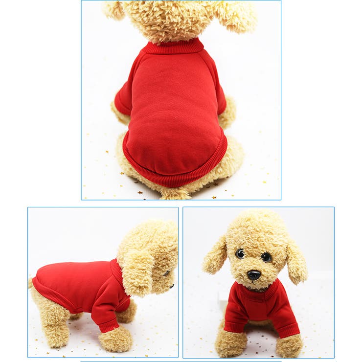 ドッグウェア トレーナー 犬服 | PlusNao | 詳細画像4 