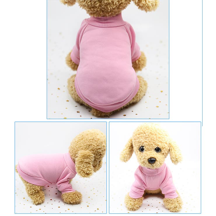 ドッグウェア トレーナー 犬服 | PlusNao | 詳細画像5 