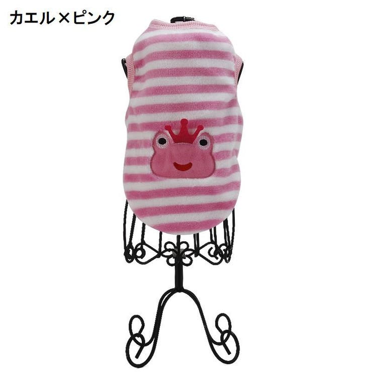 ペットウェア ドッグウェア タンクトップ | PlusNao | 詳細画像13