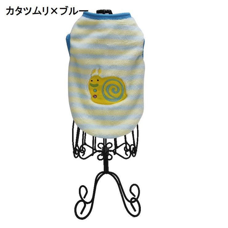ペットウェア ドッグウェア タンクトップ | PlusNao | 詳細画像16