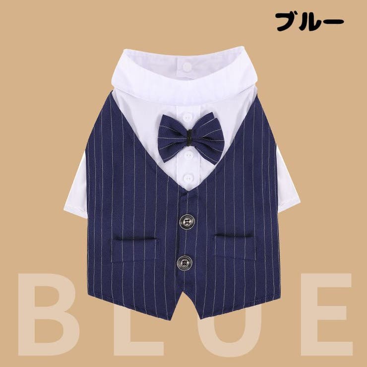 ペットウェア ドッグウェア 犬服 | PlusNao | 詳細画像16 