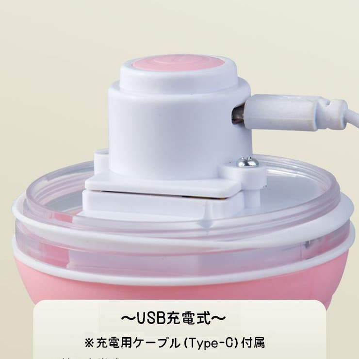 猫用おもちゃ 電動ボール USB充電式 | PlusNao | 詳細画像8 