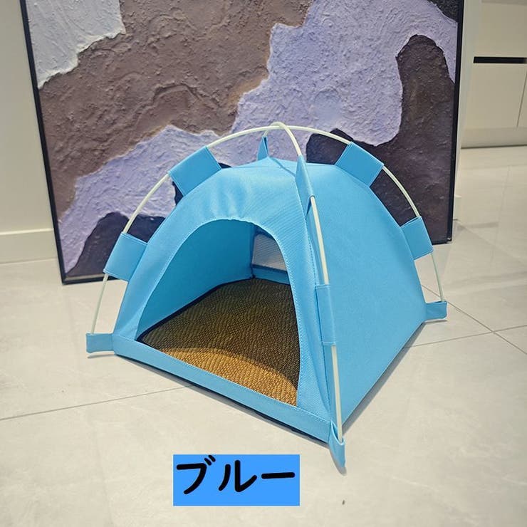 ペットハウス ペットテント ペットベッド | PlusNao | 詳細画像10 