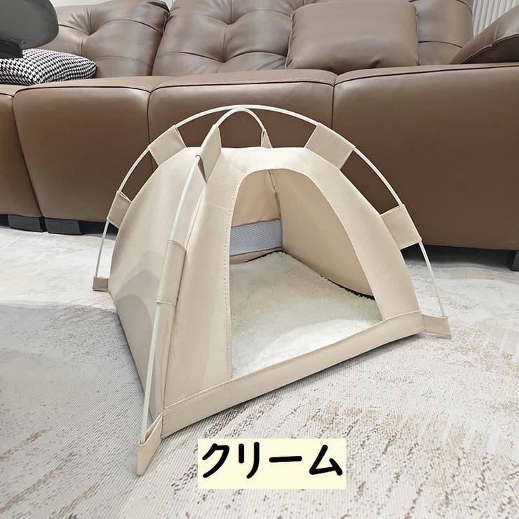 ペットハウス ペットテント ペットベッド | PlusNao | 詳細画像11 