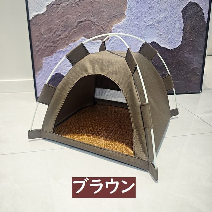 ペットハウス ペットテント ペットベッド | PlusNao | 詳細画像12 