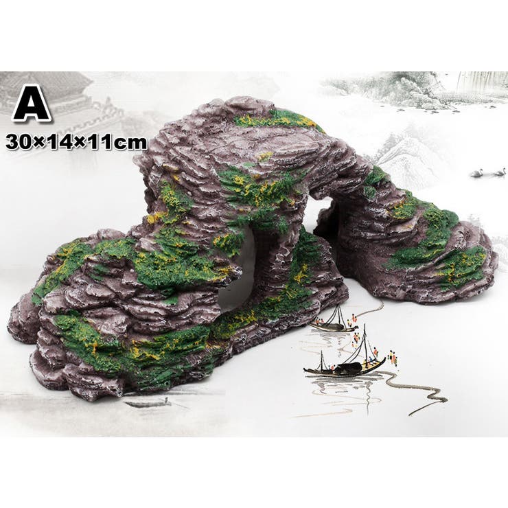 シェルター 浮島 爬虫類 | PlusNao | 詳細画像2 