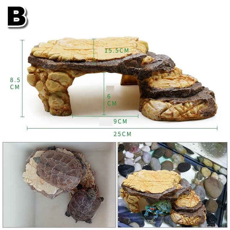 シェルター 浮島 爬虫類 | PlusNao | 詳細画像3 