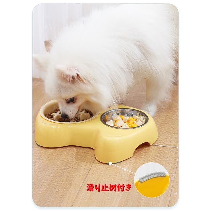猫用食器 ペットフードボウル スローフードボウル | PlusNao | 詳細画像13 