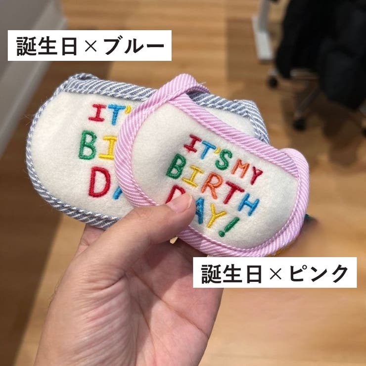 ペット用スタイ アクセサリー ビブ | PlusNao | 詳細画像4 