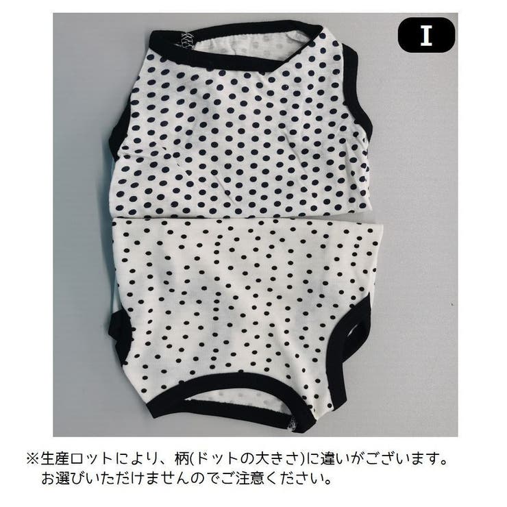 ペット服 タンクトップ 犬 | PlusNao | 詳細画像15 
