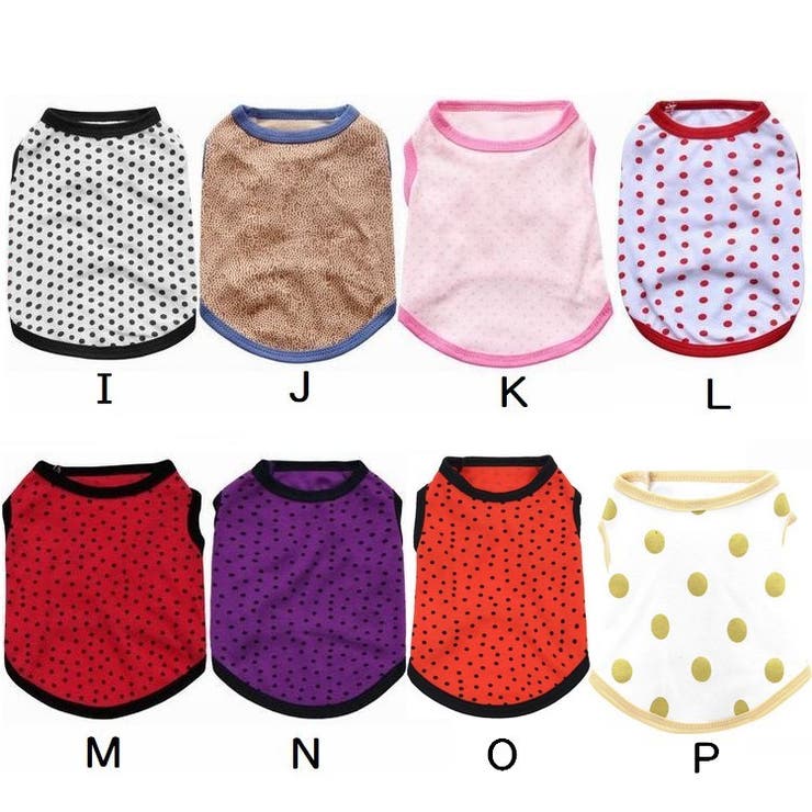 ペット服 タンクトップ 犬 | PlusNao | 詳細画像17 