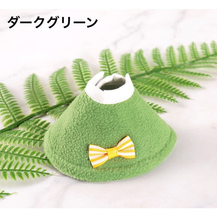 エリザベスカラー 鳥用 オウム | PlusNao | 詳細画像11 
