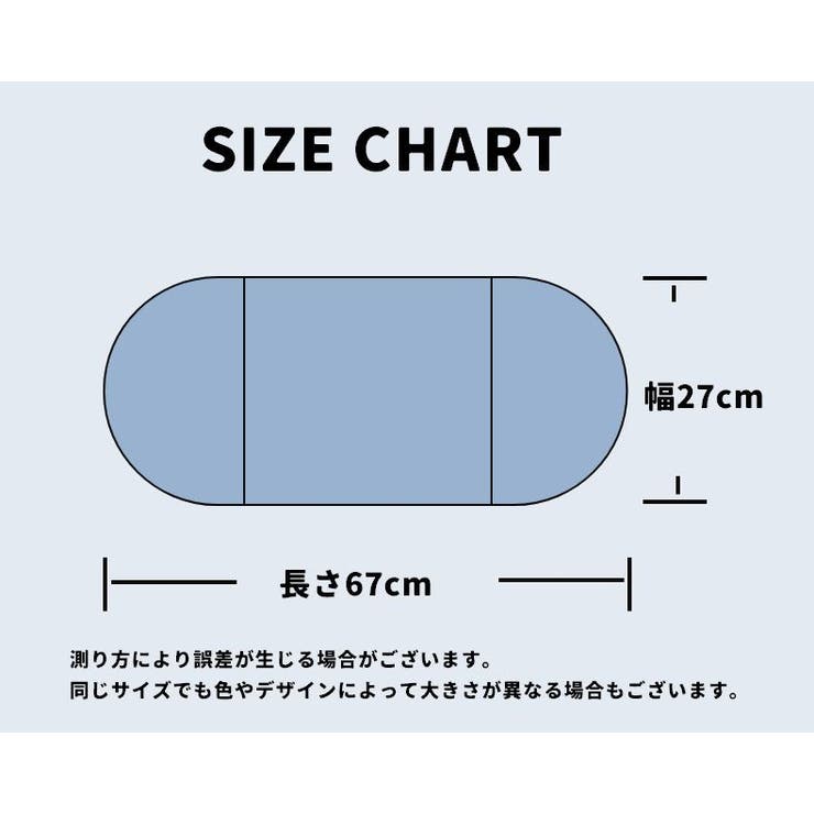 ペット用タオル 単品 1枚 | PlusNao | 詳細画像16 