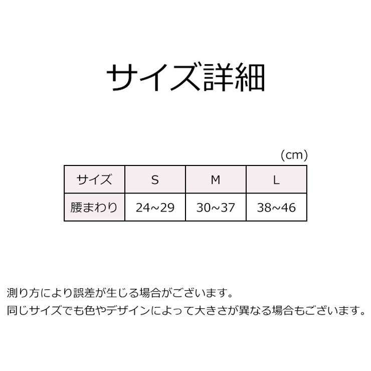 犬用 マナーパンツ サニタリーパンツ | PlusNao | 詳細画像13 