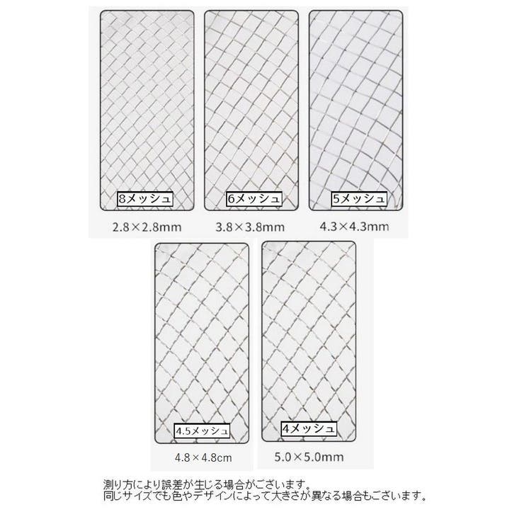 トイレスコップ 猫砂スコップ 猫用 | PlusNao | 詳細画像13 