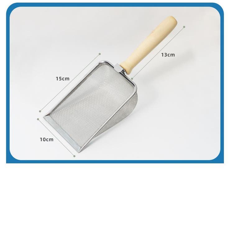 トイレスコップ 猫砂スコップ 猫用 | PlusNao | 詳細画像14 