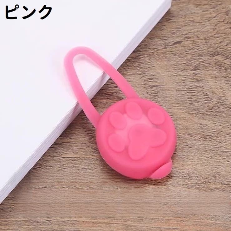 ペット用チャーム 犬用首輪用チャーム 犬 | PlusNao | 詳細画像13 