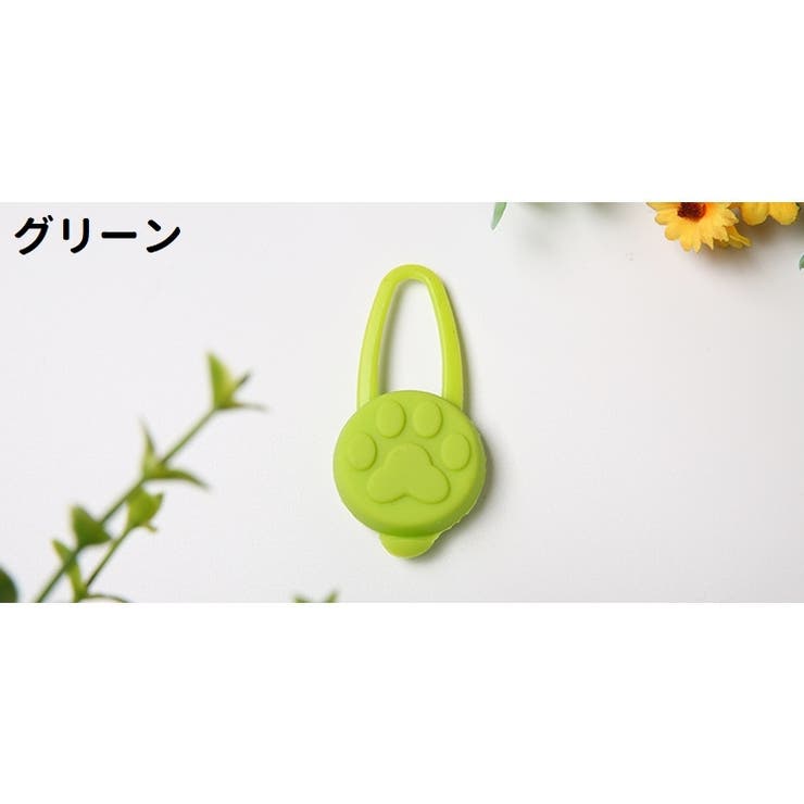 ペット用チャーム 犬用首輪用チャーム 犬 | PlusNao | 詳細画像14 