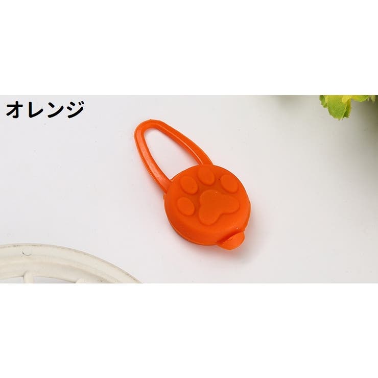 ペット用チャーム 犬用首輪用チャーム 犬 | PlusNao | 詳細画像15 