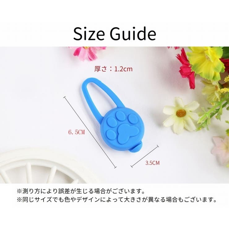 ペット用チャーム 犬用首輪用チャーム 犬 | PlusNao | 詳細画像20 