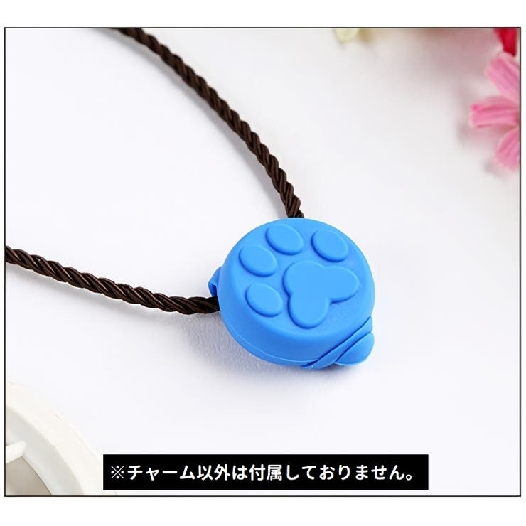 ペット用チャーム 犬用首輪用チャーム 犬 | PlusNao | 詳細画像3 