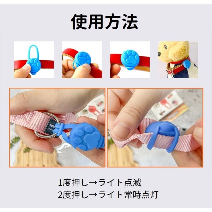 ペット用チャーム 犬用首輪用チャーム 犬 | PlusNao | 詳細画像6 