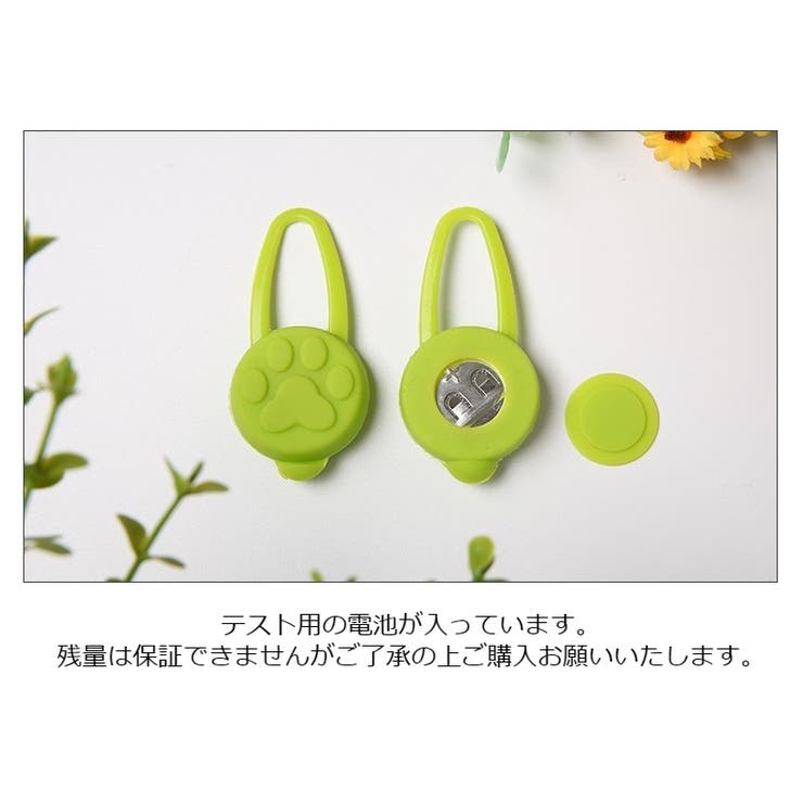 ペット用チャーム 犬用首輪用チャーム 犬 | PlusNao | 詳細画像8 