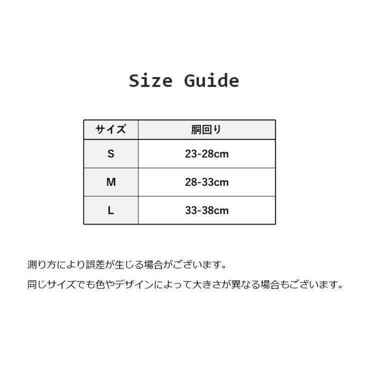 ハーネス リード 2点セット | PlusNao | 詳細画像17 