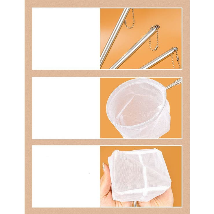 フィッシュネット 鑑賞魚用 すくい網 | PlusNao | 詳細画像8 