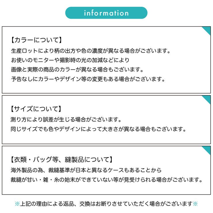 ハーネス リードつき セット | PlusNao | 詳細画像20 