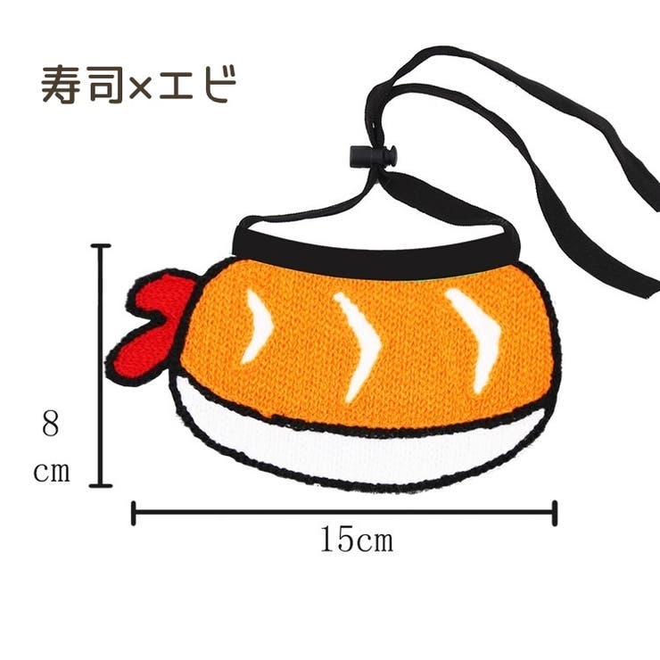 ペット用スタイ ペット スタイ | PlusNao | 詳細画像12 